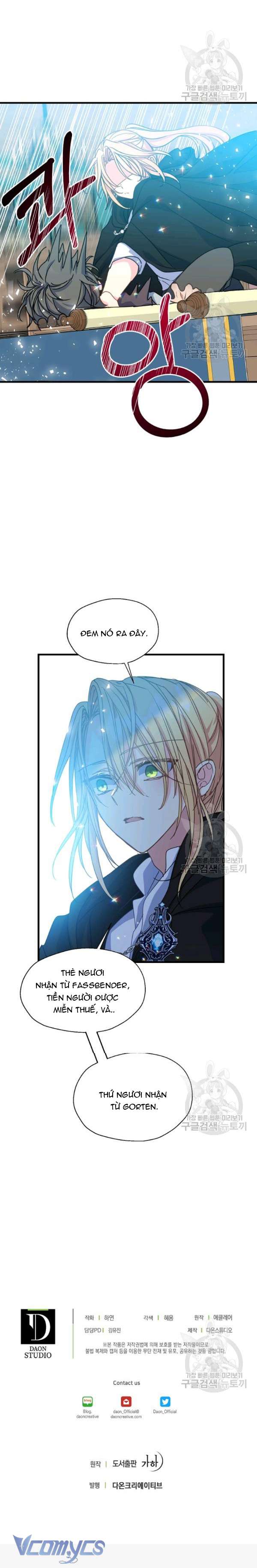 Bệ Hạ Xin Đừng Giết Tôi!!! Chap 39 - Trang 2