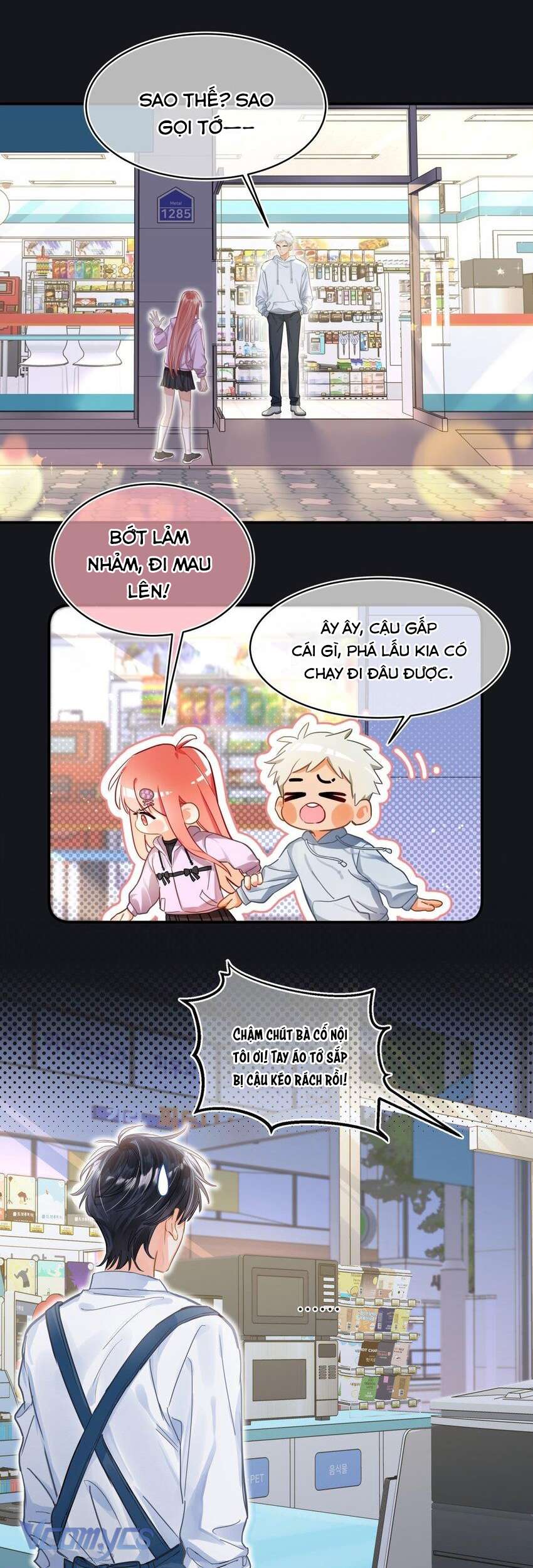 Bong Bóng Đào Chi Chapter 15 - Next Chapter 16