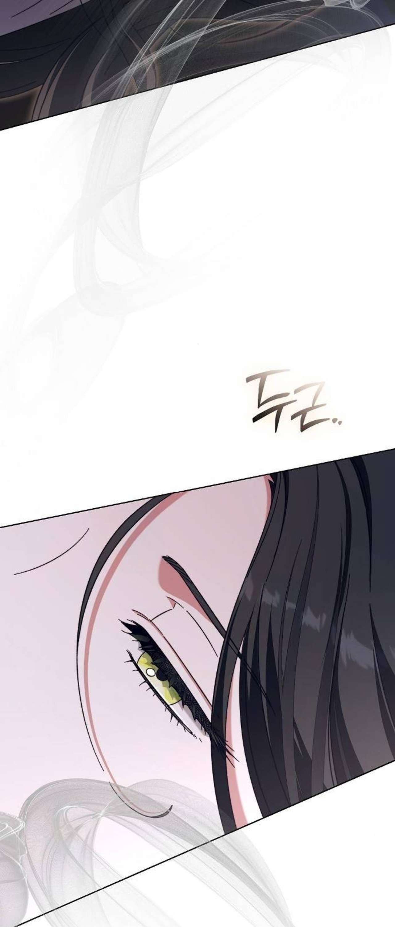 Dành Cho Nàng Juliet Xinh Đẹp Chap 11 - Trang 4