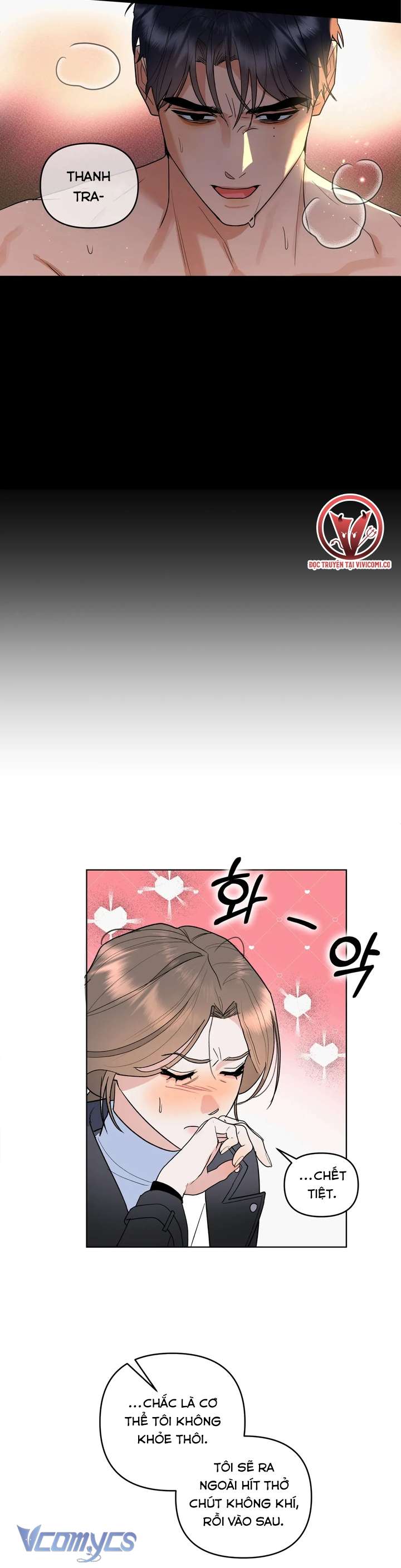 [18+] Viên Cảnh Sát Mà Tôi Ham Muốn Chapter 3 - Next Chapter 4