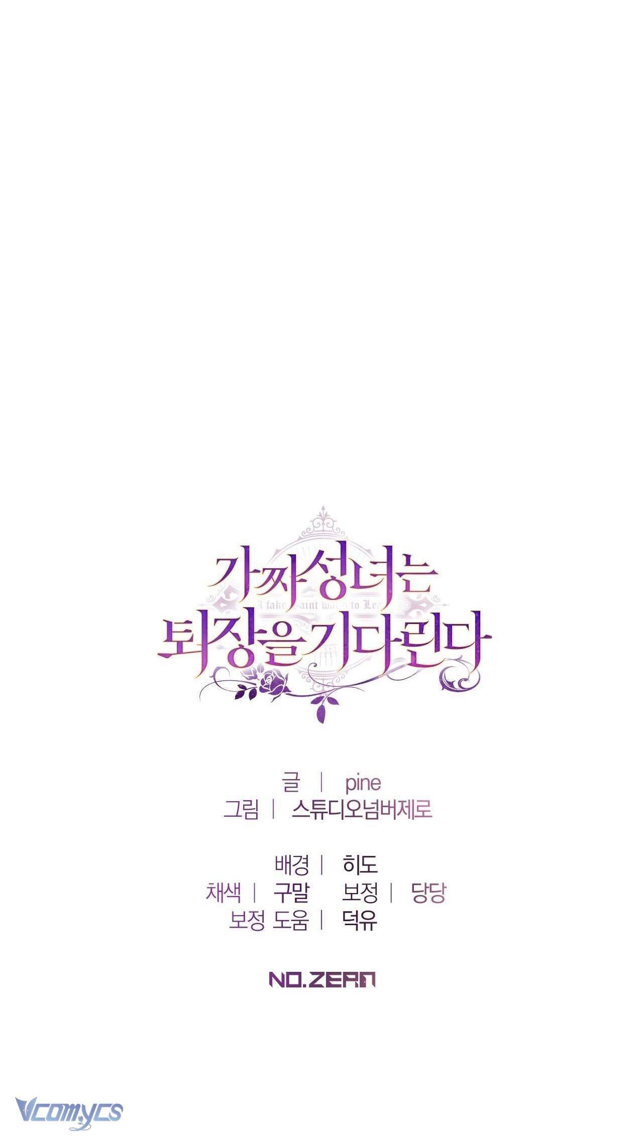 Thánh Nữ Giả Muốn Bỏ Trốn Chap 11 - Next Chap 12