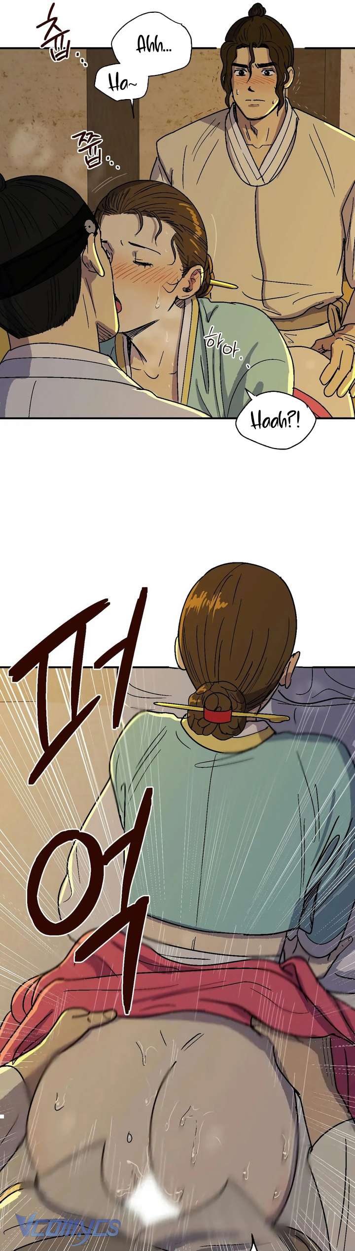 [18+] Gieo Hạt Giống Chap 3 - Next 