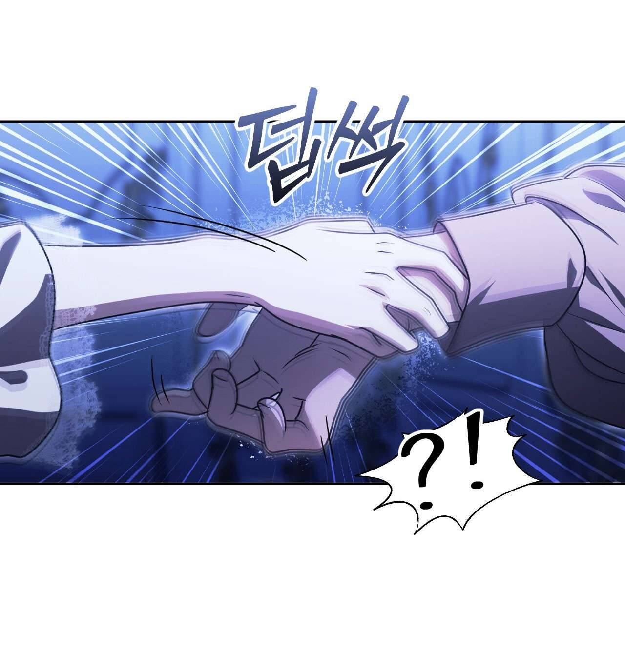 Thánh Nữ Giả Muốn Bỏ Trốn Chap 19 - Trang 4