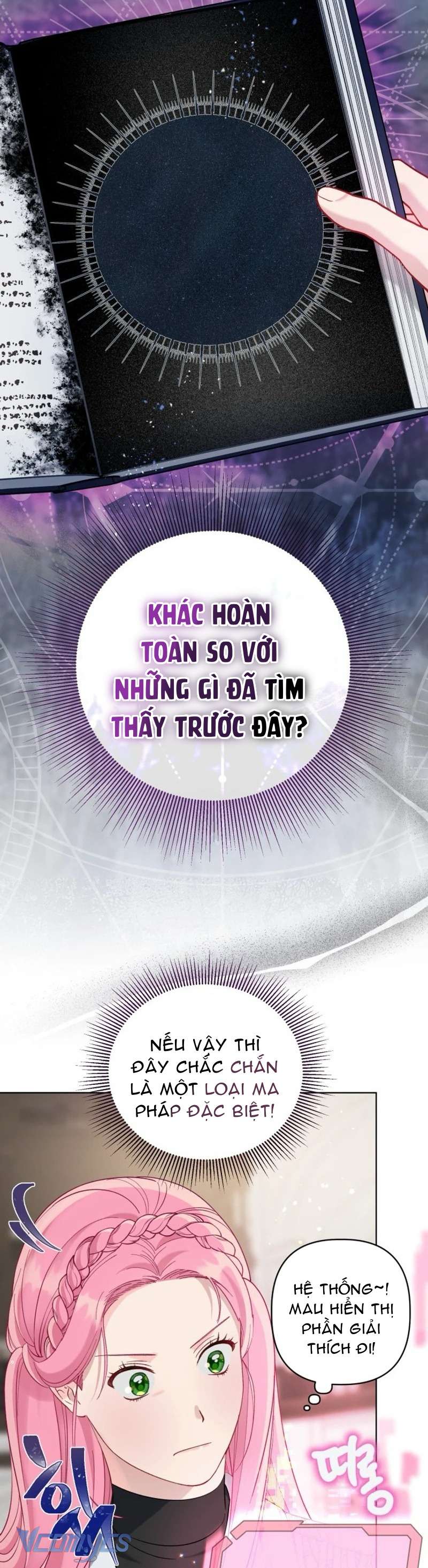 Sự Điều Trị Đặc Biệt Của Tinh Linh Chapter 97 - Next Chapter 98