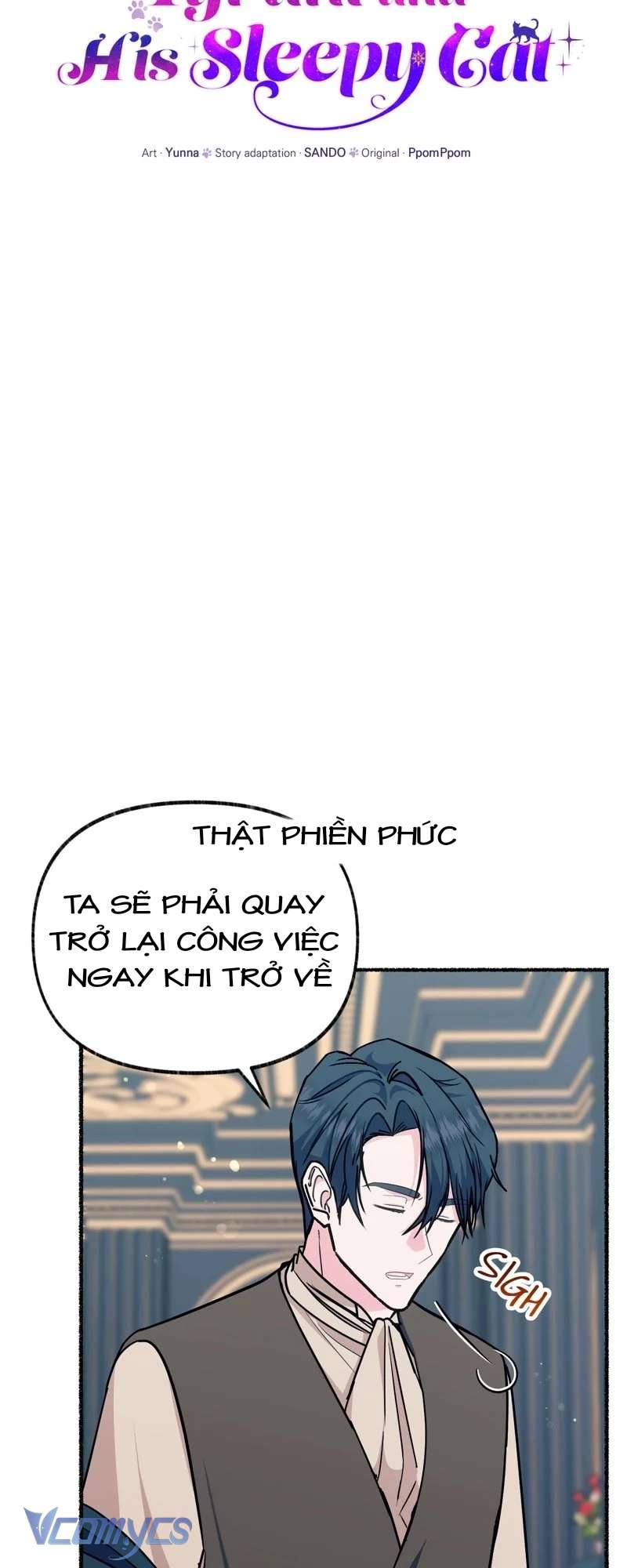 Trở Thành Chú Mèo Ngủ Cùng Bạo Chúa Chapter 18 - Trang 3