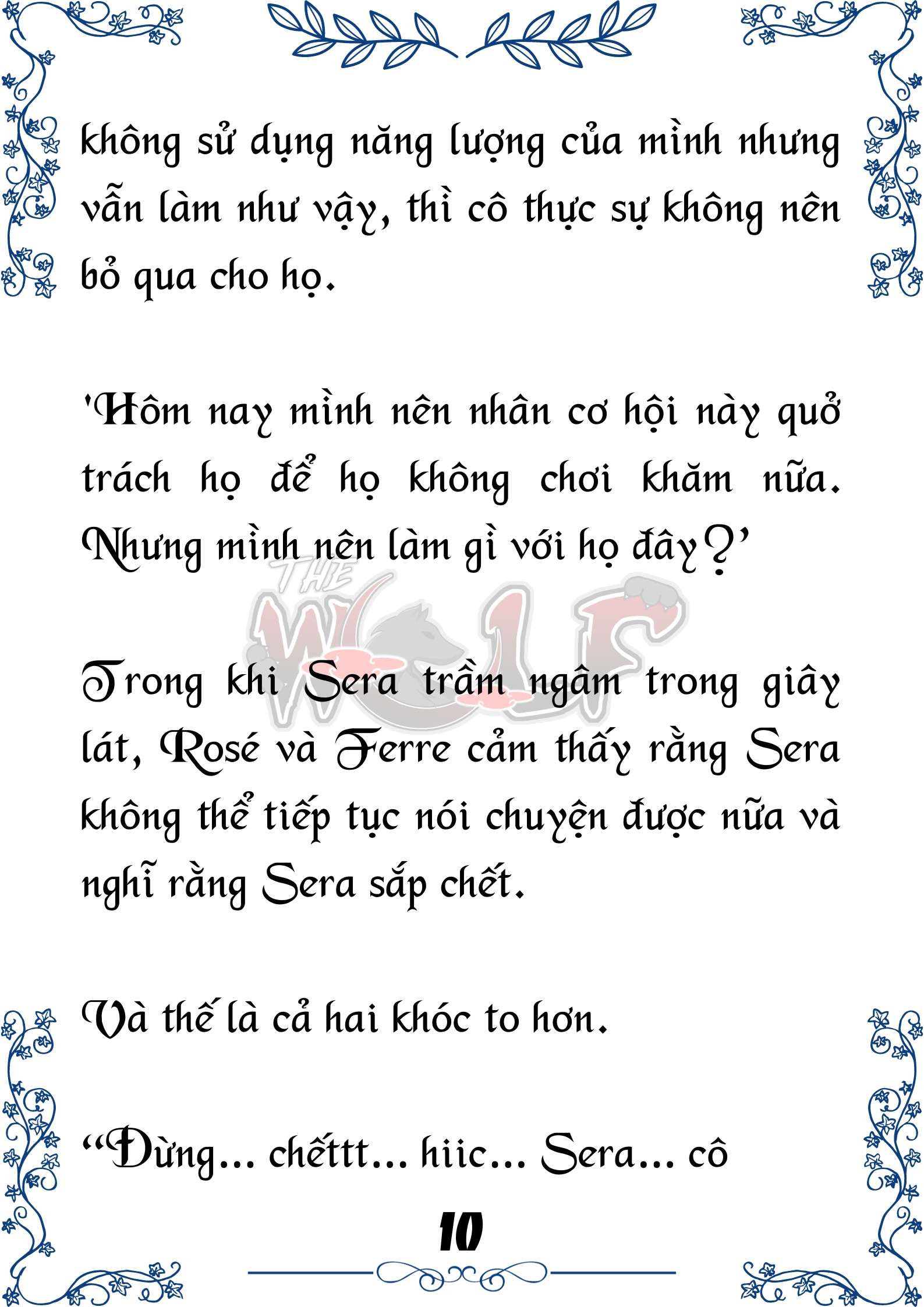 Tôi Trở Thành Gia Sư Của Cặp Song Sinh Hoàng Gia Chap 43 - Next Chap 44