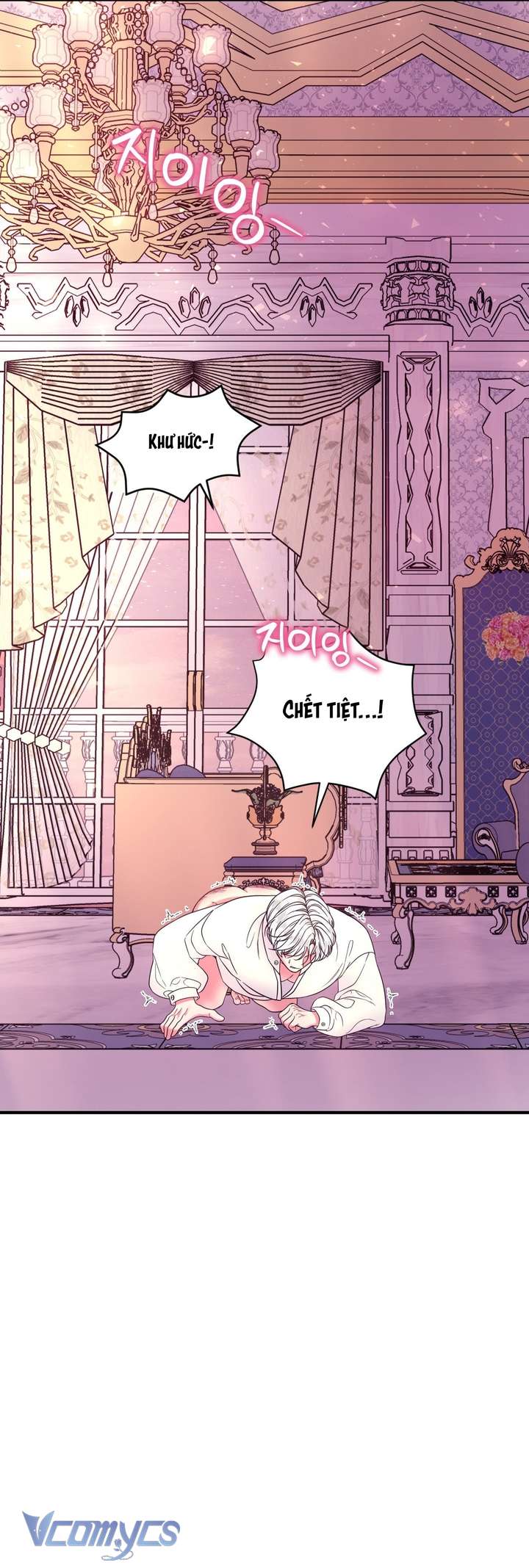 [18+] Anh Trai Đã Thay Đổi Chap 15 - Next Chapter 15.1