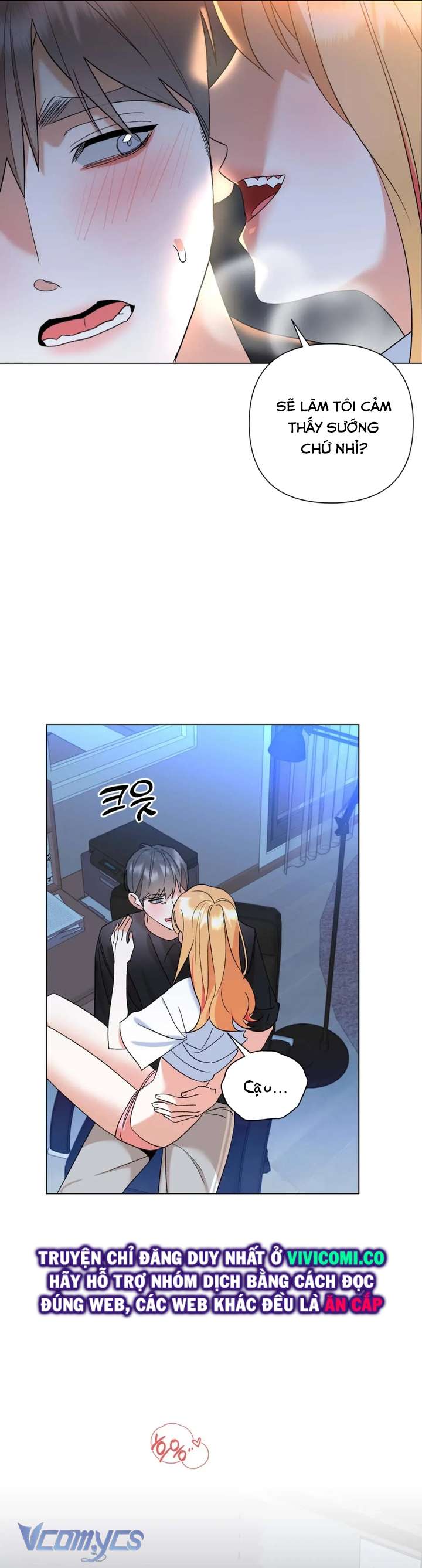 [18+] Viên Cảnh Sát Mà Tôi Ham Muốn Chap 14 - Trang 2