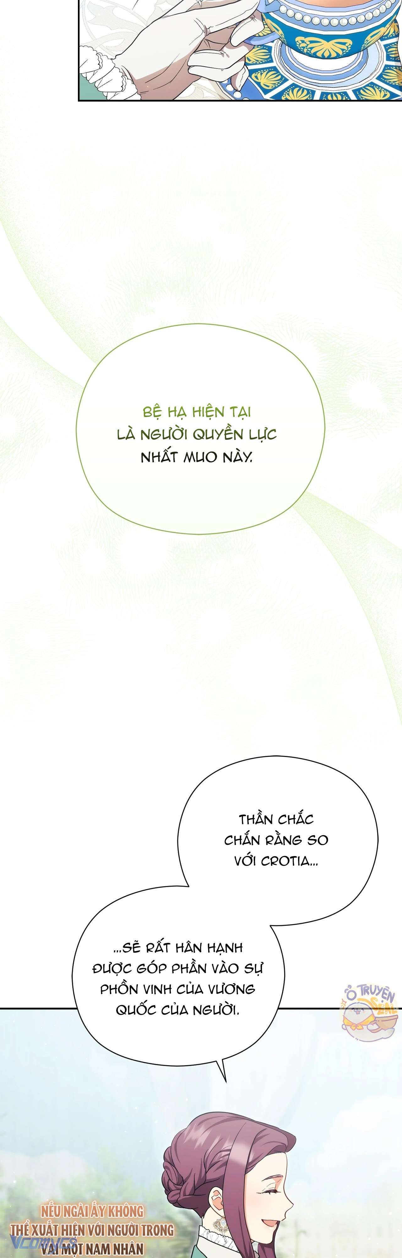 Nàng Công Chúa Trong Chuồng Gà Chap 12 - Trang 3