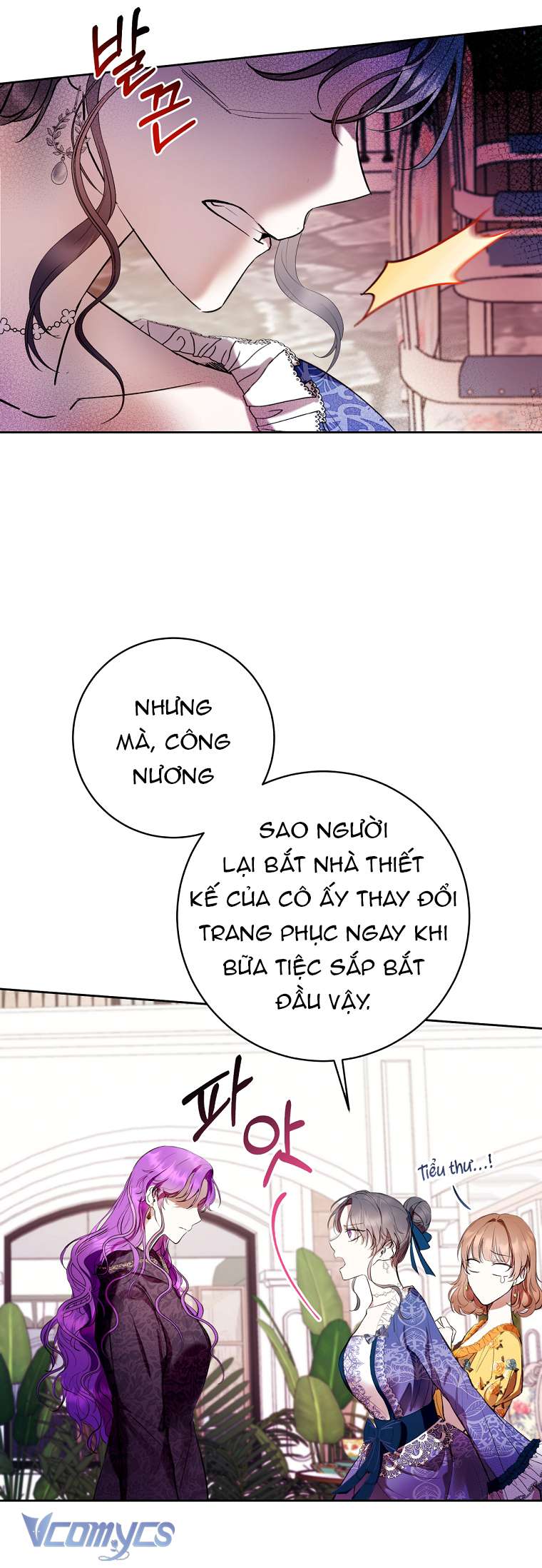 Làm Ác Nữ Bộ Không Tuyệt Sao? Chap 14 - Trang 4