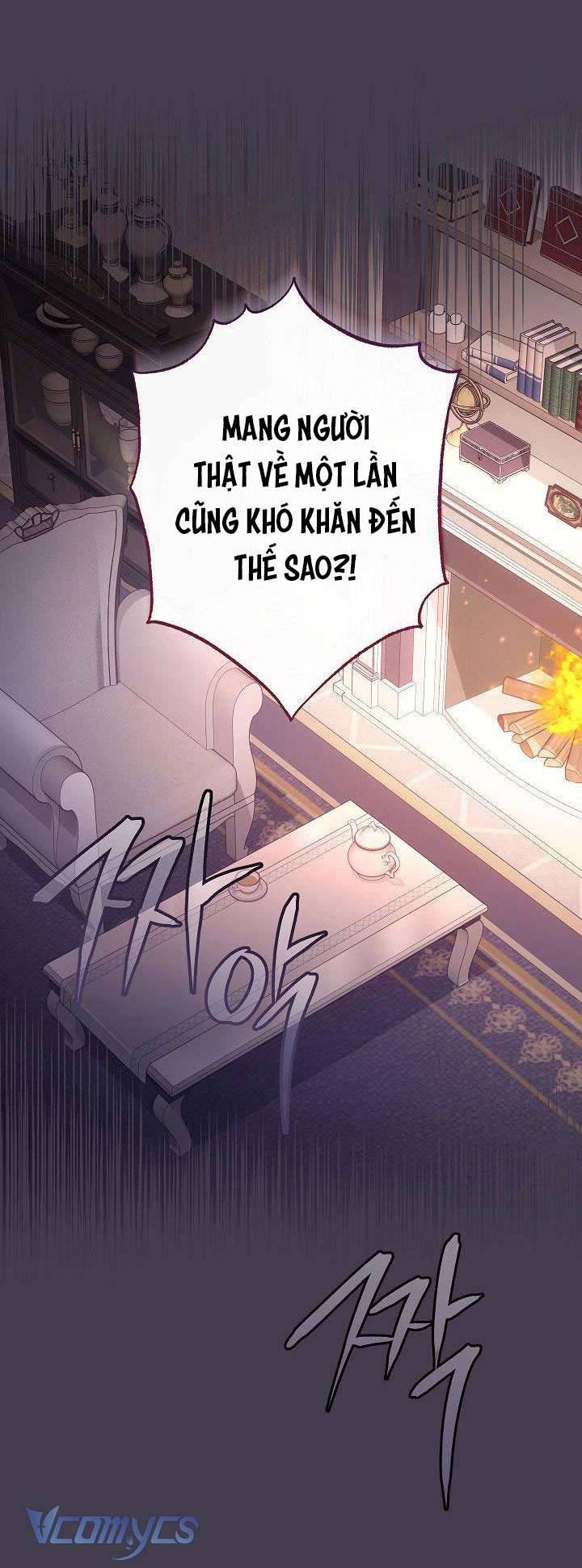 Hầu Gái Độc Quyền Của Hoàng Hậu Phản Diện Chapter 12 - Next Chapter 13