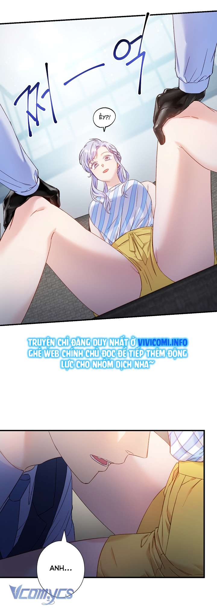 [18+] Love Kitsch Crunch Chapter 8 - Next Chapter 9