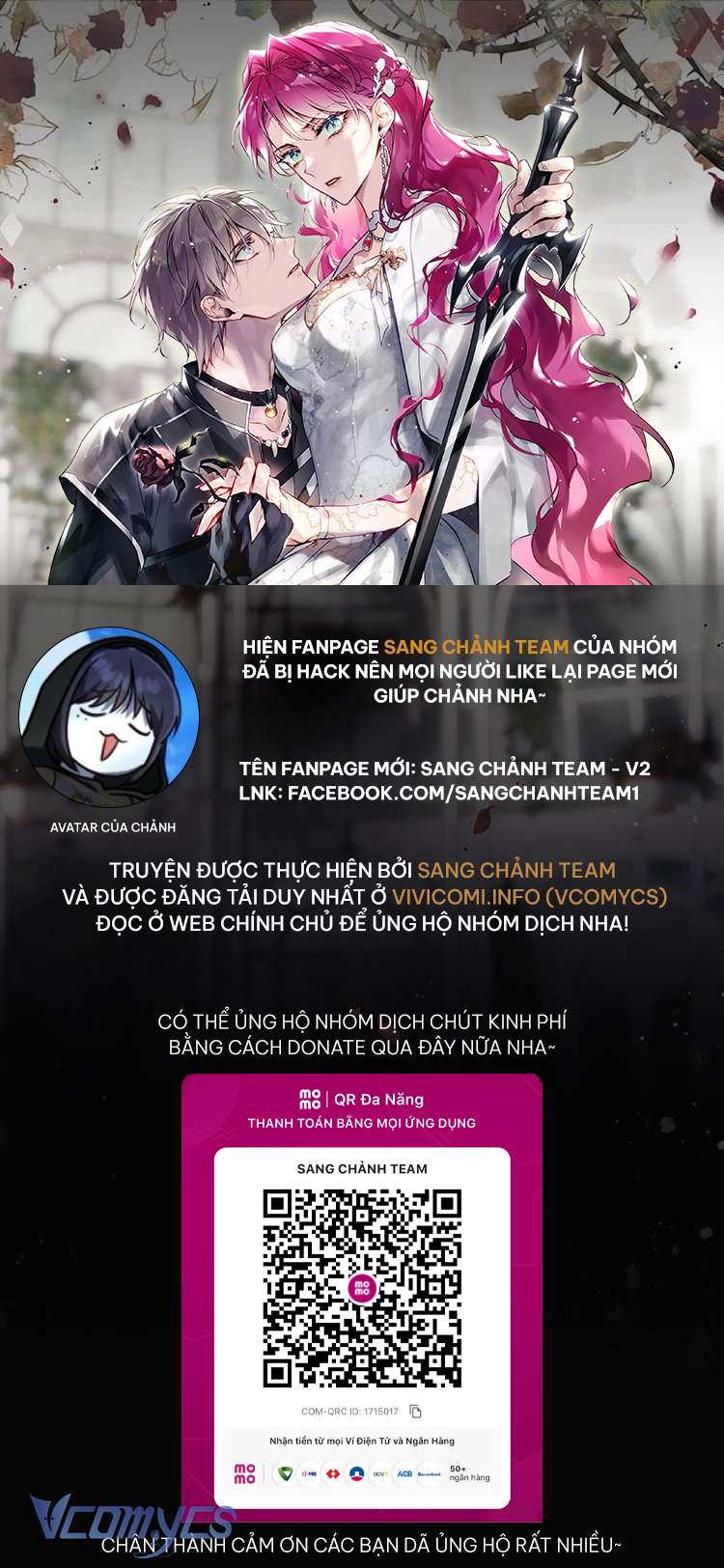 Kết Cục Của Nhân Vật Phản Diện Chỉ Có Thể Là Cái Chết Chapter 149 - Next Chapter 150