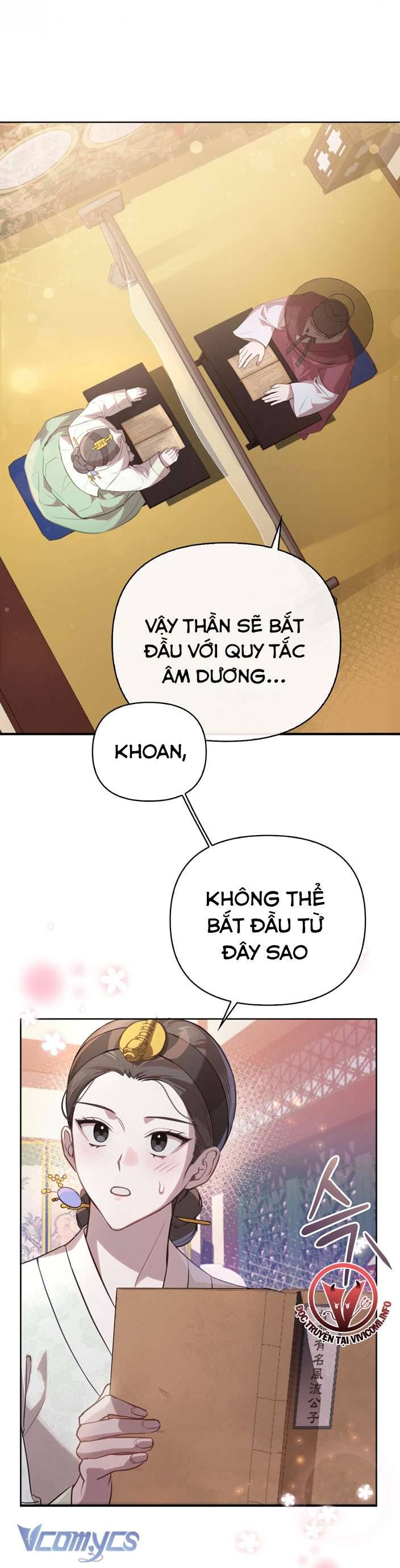 [18+] Tiết Học Bí Mật Của Trung Điện Chap 3 - Trang 2