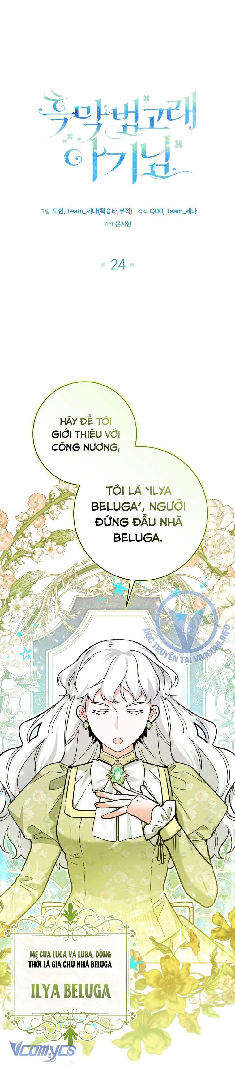 Bé Con Cá Voi Sát Thủ Chapter 24 - Next Chapter 25
