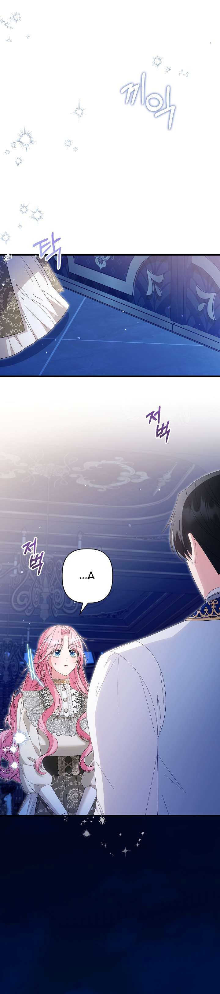 Cha Của Nam Chính Từ Chối Hủy Hôn Chapter 34 - Next Chapter 35