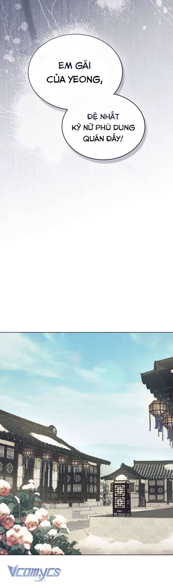 [18+] Đêm Giông Bão Chap 1 - Next Chap 2