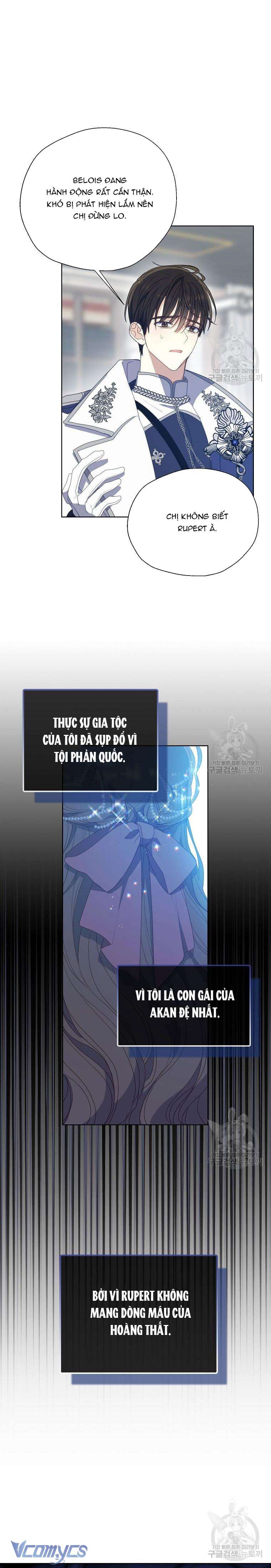 Bệ Hạ Xin Đừng Giết Tôi!!! Chap 109 - Next Chap 110