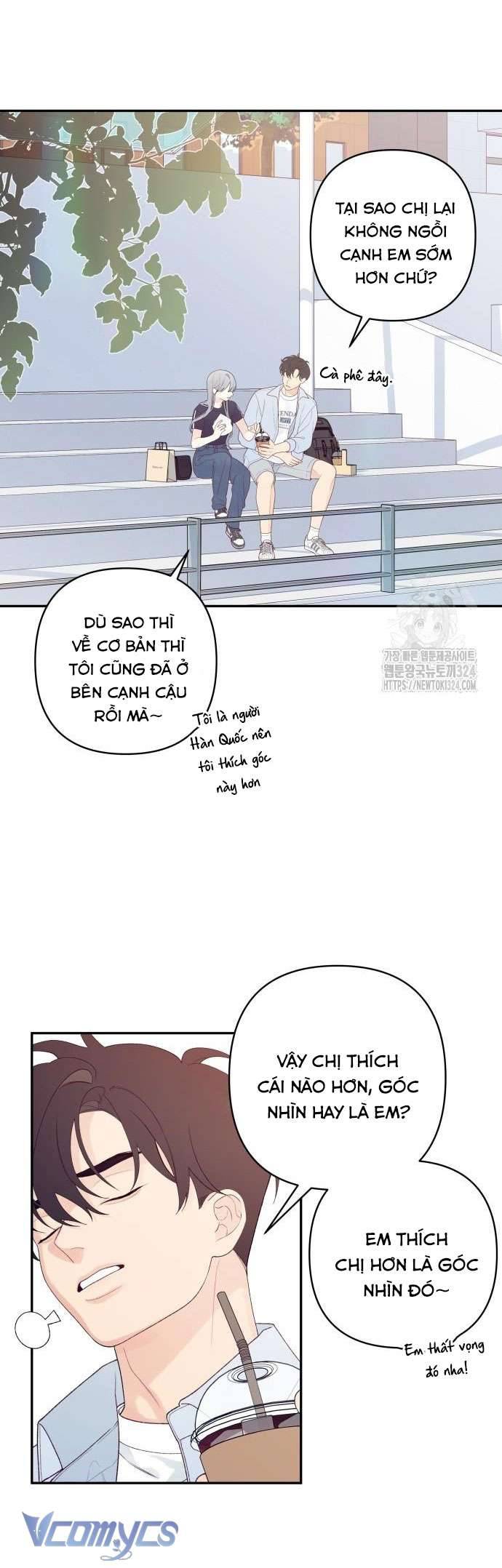 [18+] Cậu Ổn Đến Mức Nào Chap 1 - Trang 2