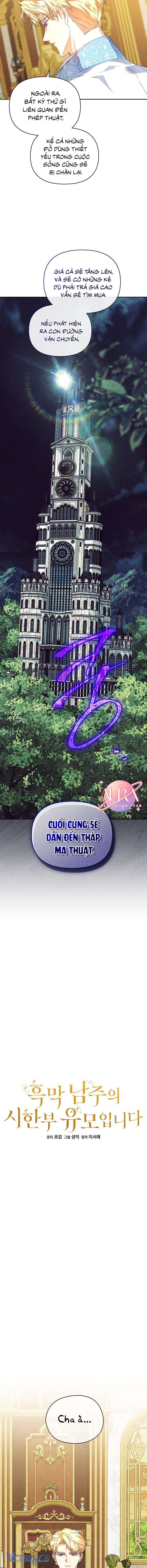 Bảo Mẫu Có Thời Hạn Của Nam Chính Hắc Ám Chap 49 - Trang 3