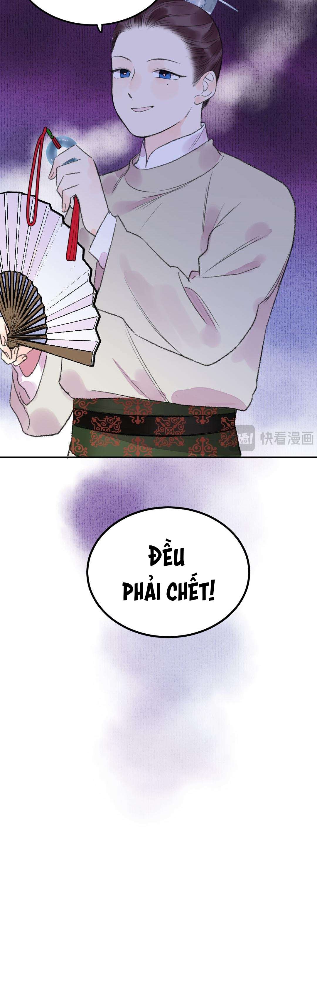 Ta không thể nào yêu một mảnh giấy Chap 15 - Trang 4