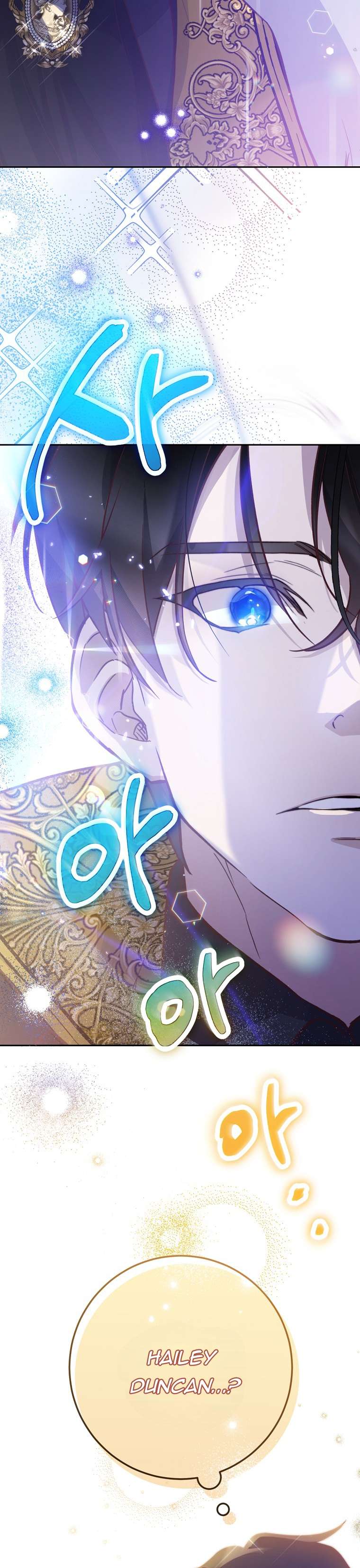 Khi Trái Tim Dẫn Lối Đôi Ta Chapter 7 - Trang 3