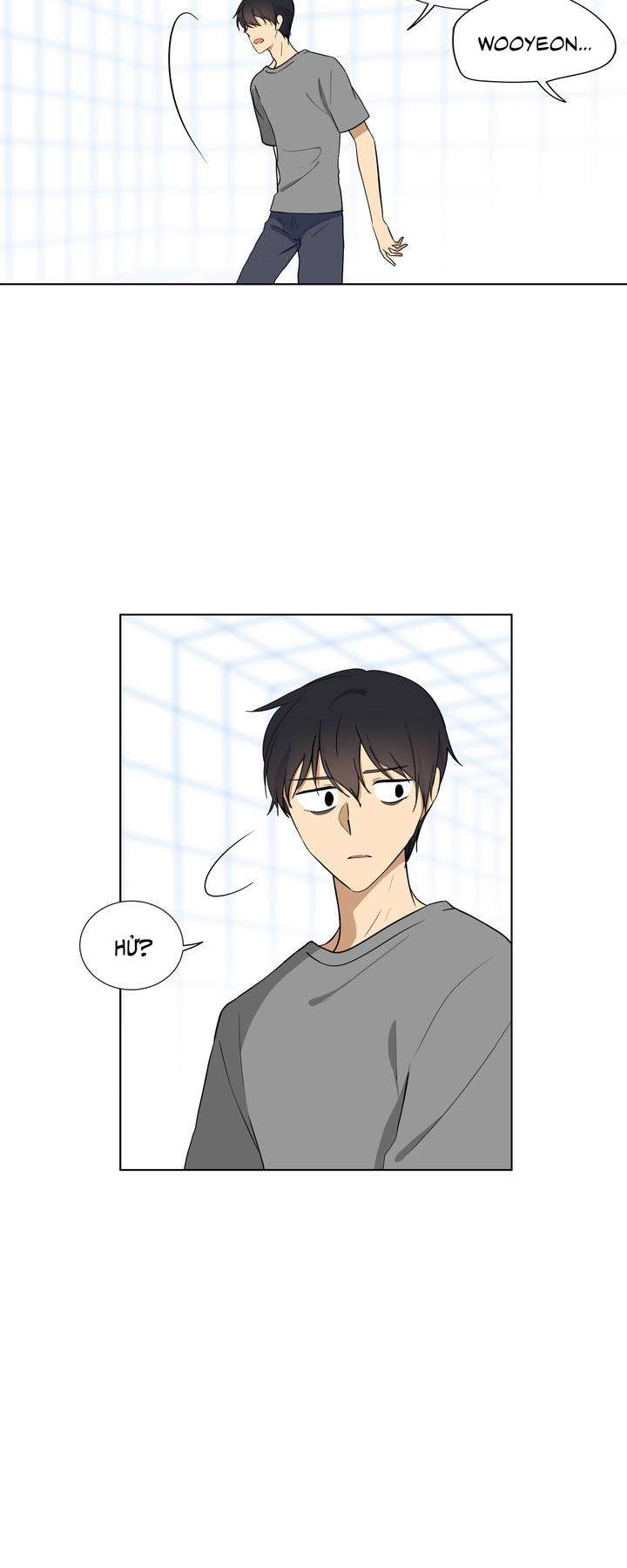 Căn Phòng Xấu Hổ Chap 1 - Trang 3