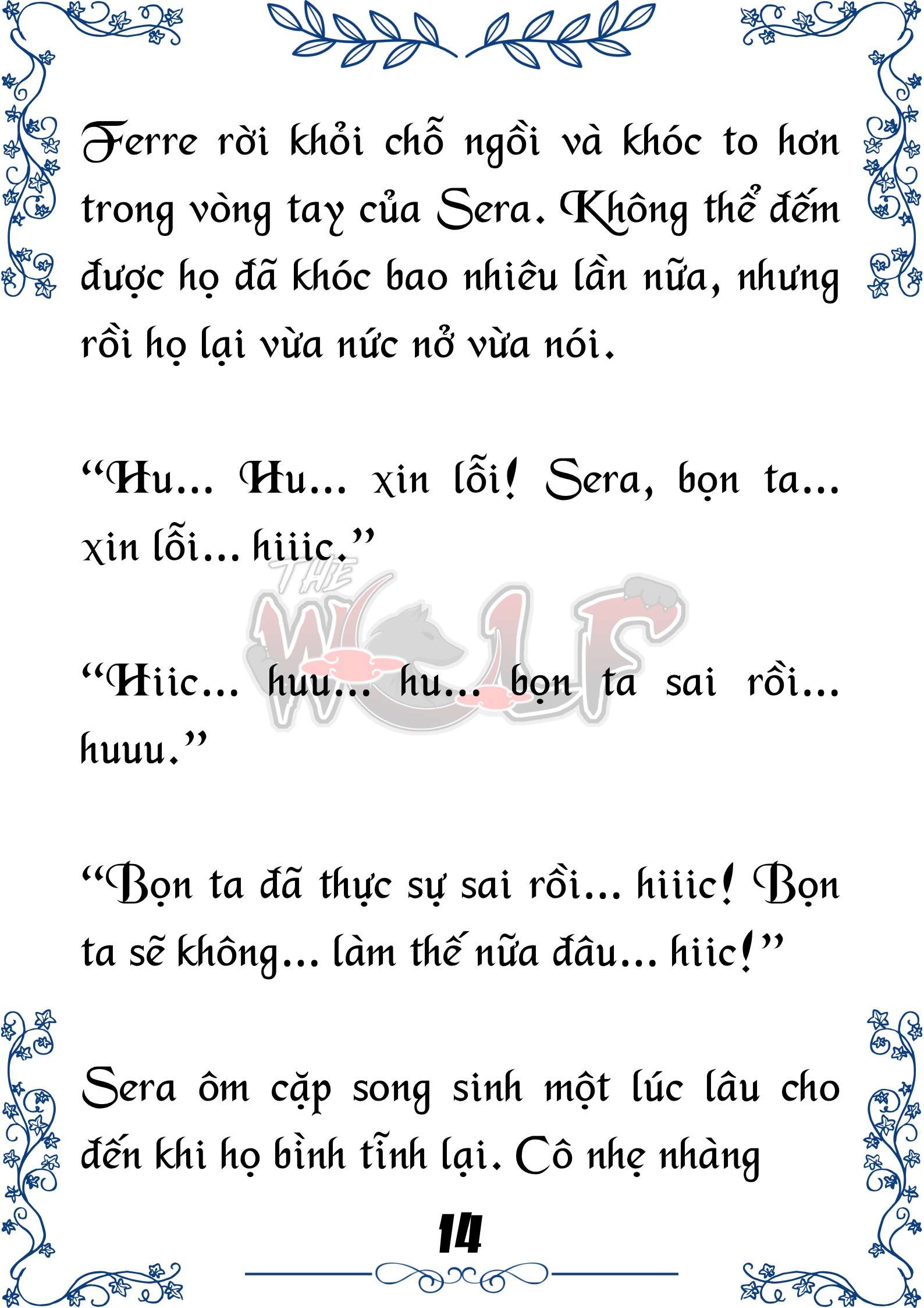 Tôi Trở Thành Gia Sư Của Cặp Song Sinh Hoàng Gia Chap 44 - Next Chap 45