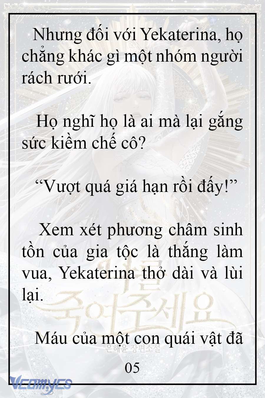 [Novel] Xin Hãy Giết Tôi Chap 9 - Next Chap 10