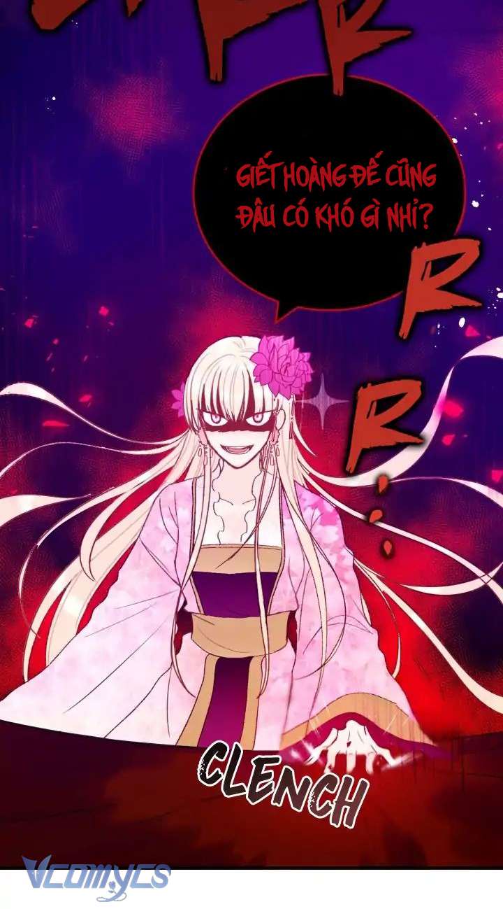 Ái Phi Khế Ước Chap 3 - Trang 2