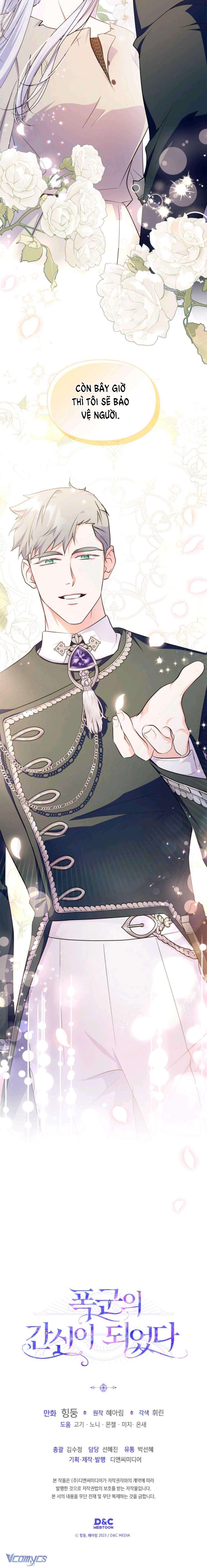 Trở Thành Trung Thần Của Bạo Chúa Chapter 39 - Trang 4