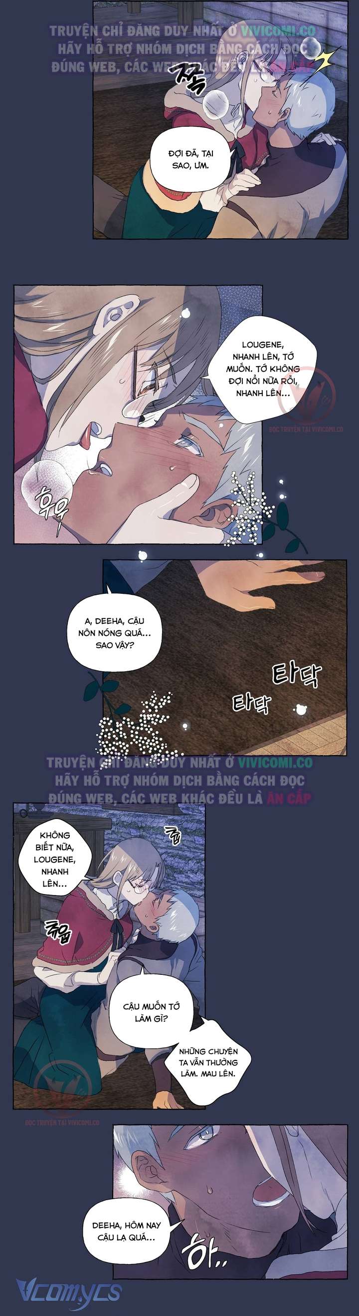 [18+] Chàng Sói Ngốc Và Nàng Thủ Thư Chapter 17 - Trang 3