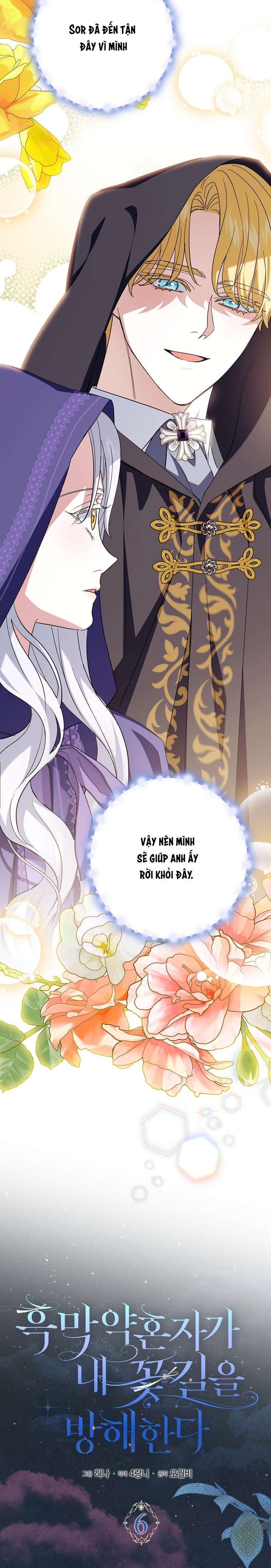 Vị Hôn Phu Phản Diện Cản Trở Con Đường Hoa Của Tôi Chap 6 - Next Chap 7