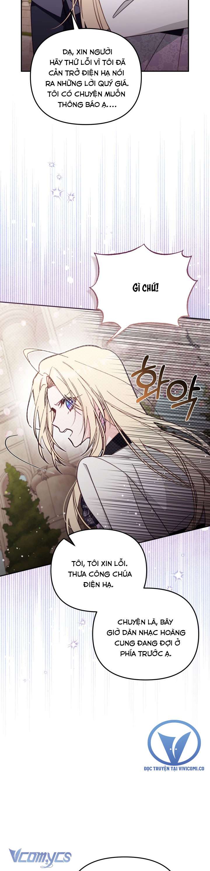 Không Có Chỗ Cho Kẻ Giả Mạo Chap 70 - Trang 2