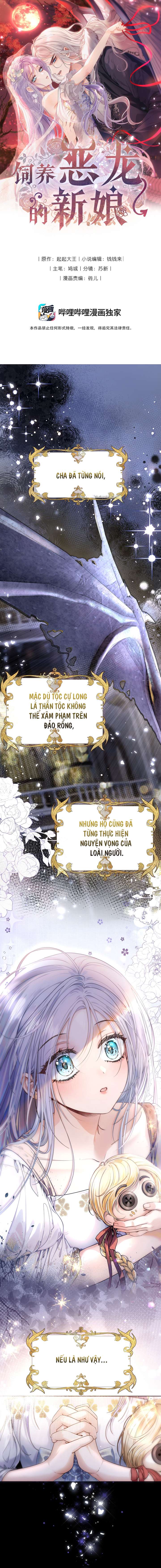 Nuôi Dưỡng Tân Nương Của Ác Long Chap 1 - Trang 3