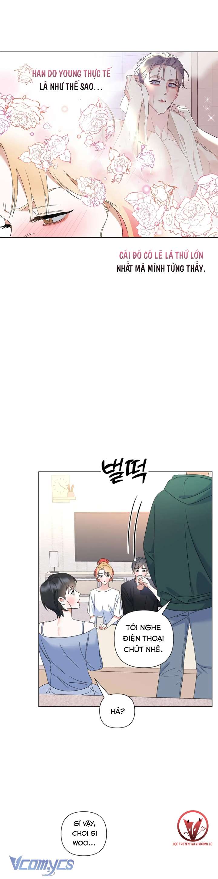[18+] Viên Cảnh Sát Mà Tôi Ham Muốn Chapter 12 - Trang 3