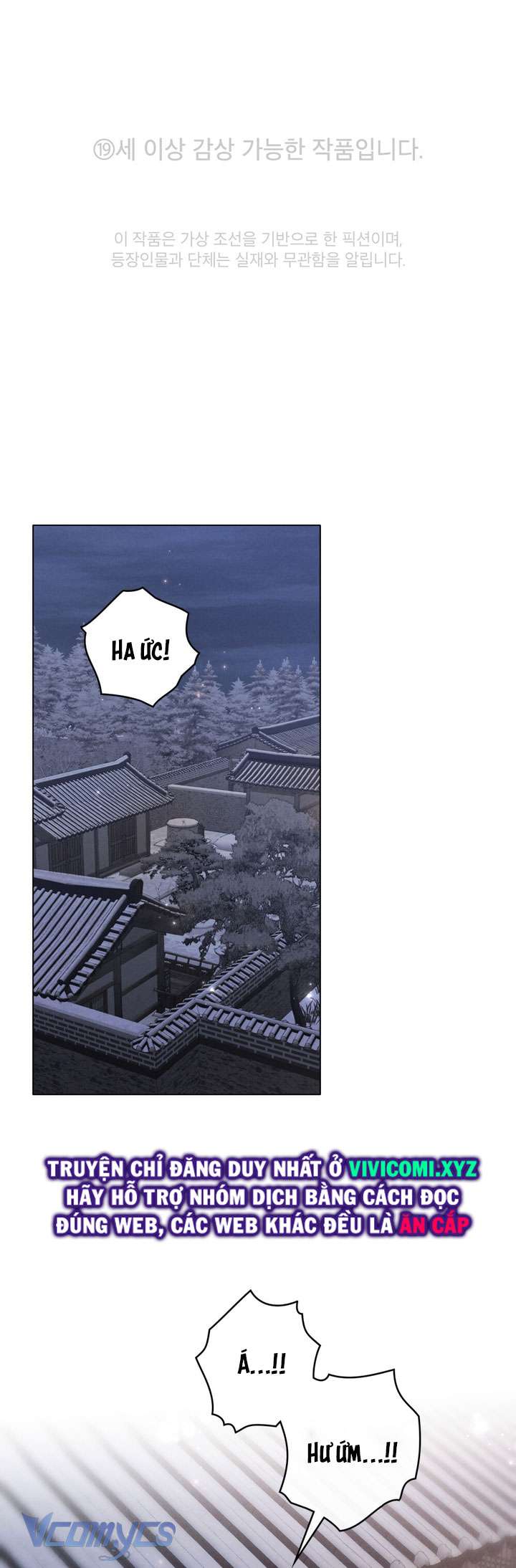 [18+] Đêm Giông Bão Chap 42 - Trang 2