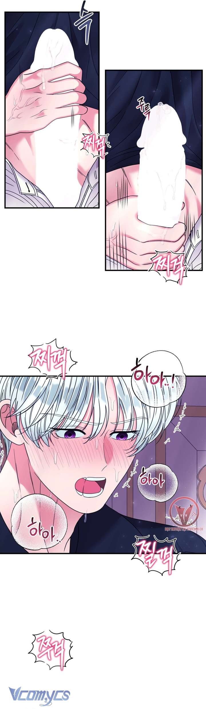 [18+] Anh Trai Đã Thay Đổi Chap 24 - Next Chap 25