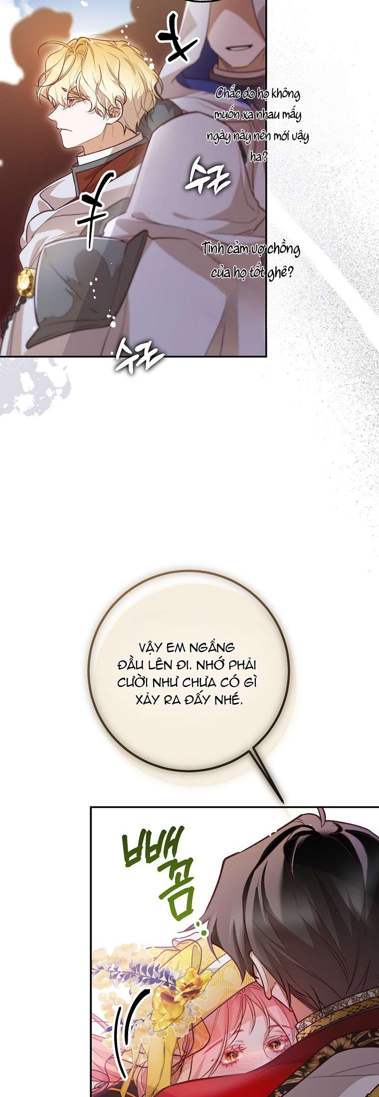 Khi Trái Tim Dẫn Lối Đôi Ta Chapter 31 - Trang 3