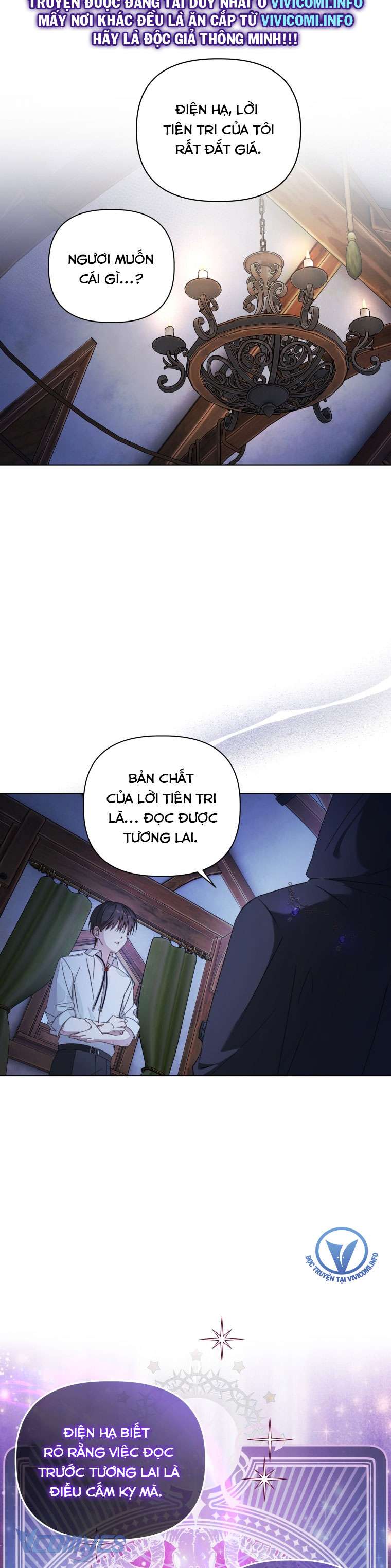 Mọt Sách Là Bạo Quân Chapter 21 - Trang 3