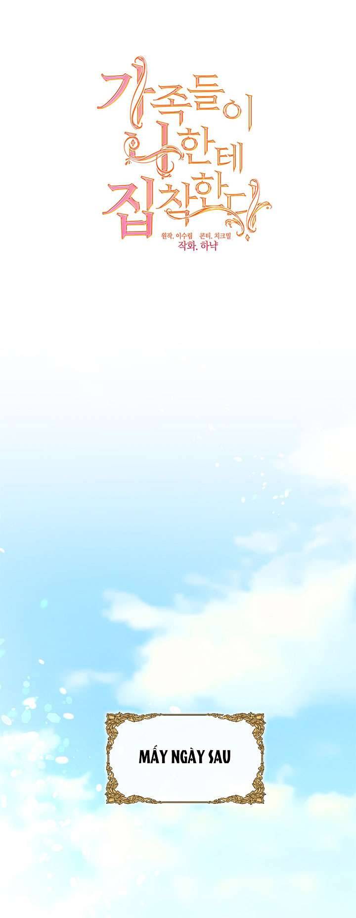 Gia Đình Bị Ám Ảnh Bởi Tôi Chapter 29 - Next Chapter 29.5