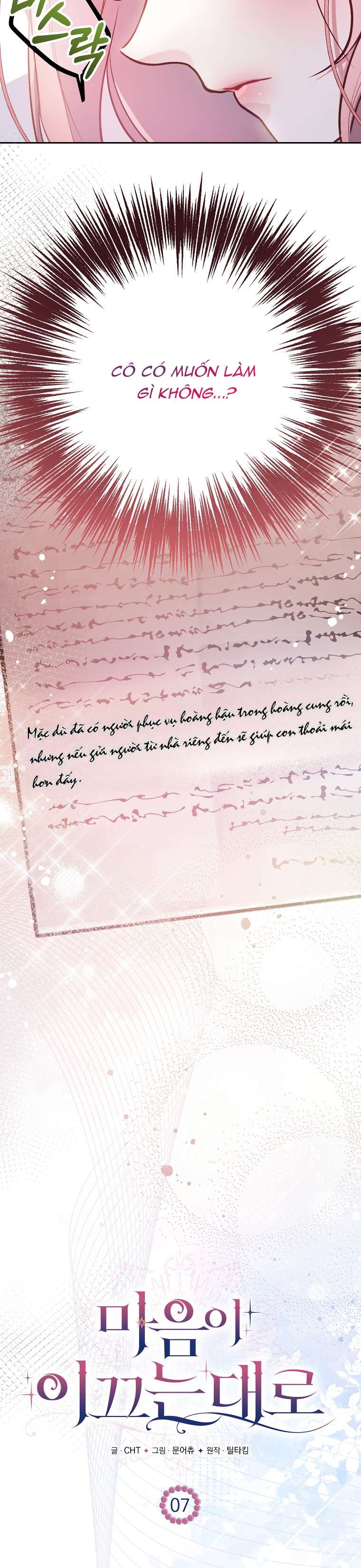 Khi Trái Tim Dẫn Lối Đôi Ta Chapter 7 - Trang 3