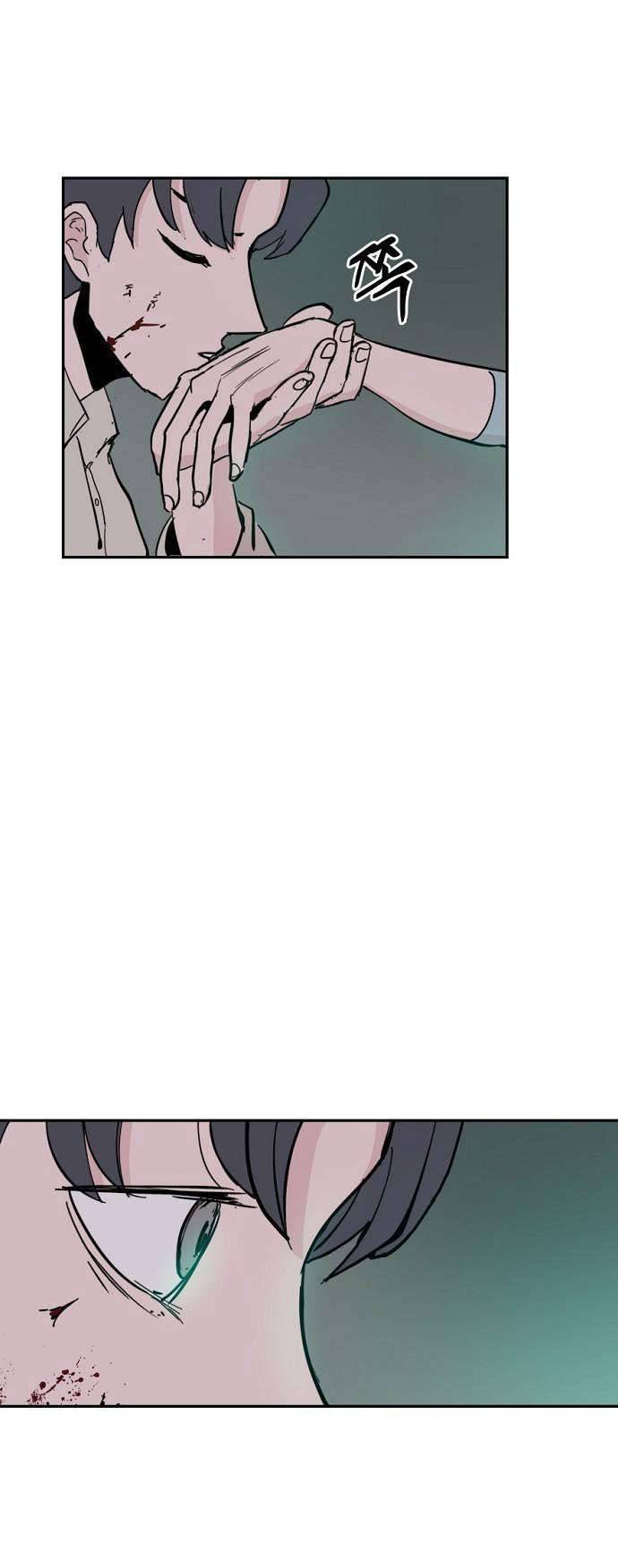 Yêu Không Hồi Kết Chap 9 - Next Chap 10