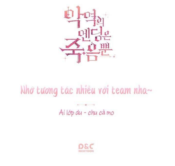 Kết Cục Của Nhân Vật Phản Diện Chỉ Có Thể Là Cái Chết Chapter 13 - Trang 4
