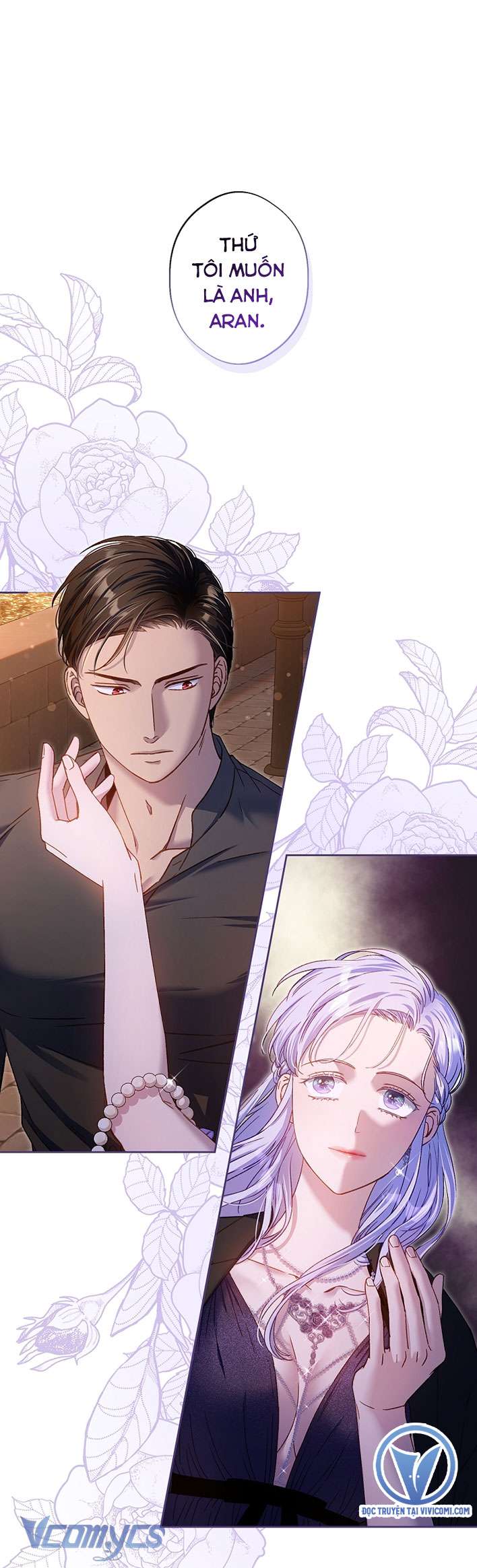 [18+] Love Kitsch Crunch Chapter 19 - Next Chapter 20