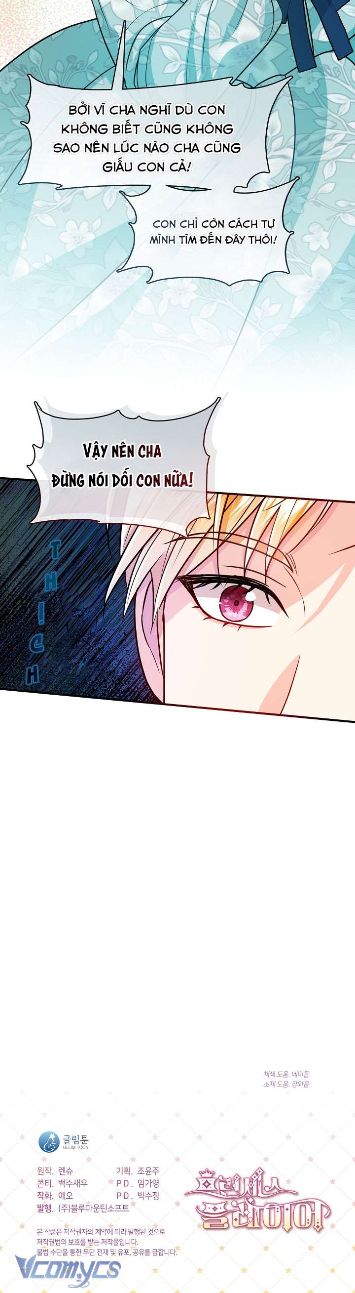 Công Chúa Là Người Chơi Chapter 26 - Trang 3