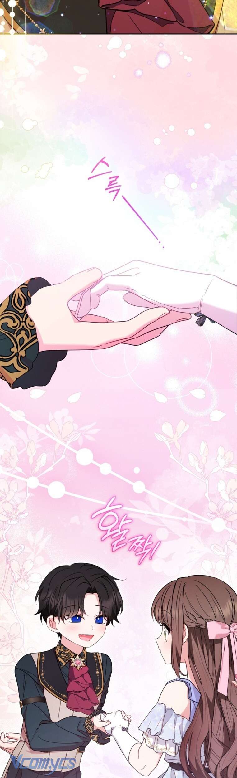 Được Yêu Thương Mà Còn Ngại Ngùng Sao! Chap 53 - Trang 4