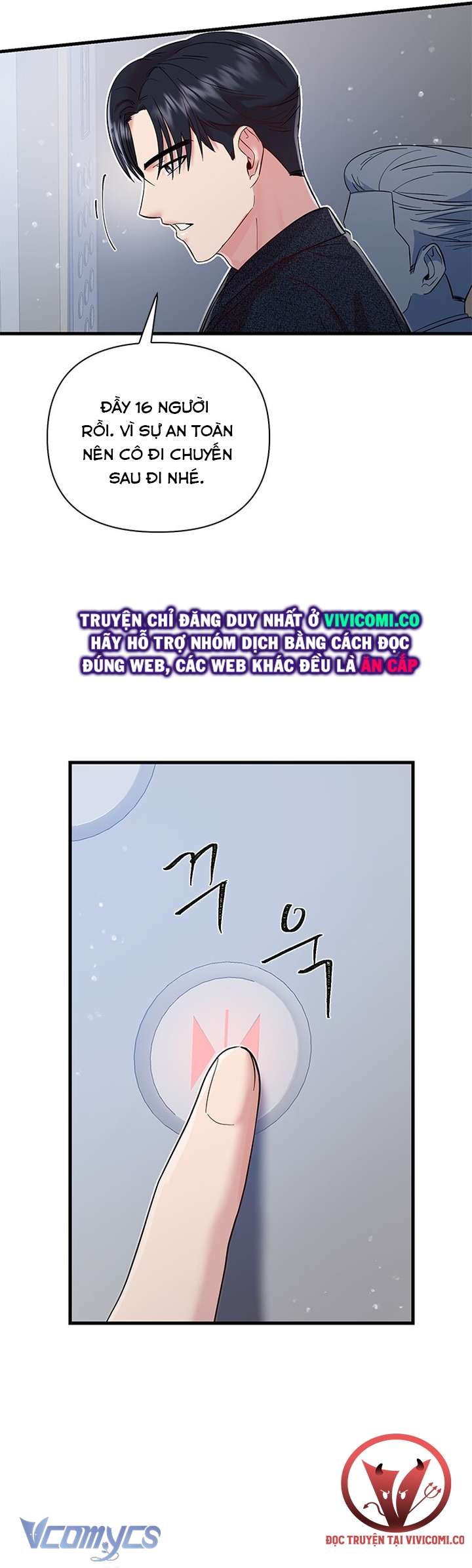 [18+] Đối Tác Dục Vọng Chap 2 - Trang 3