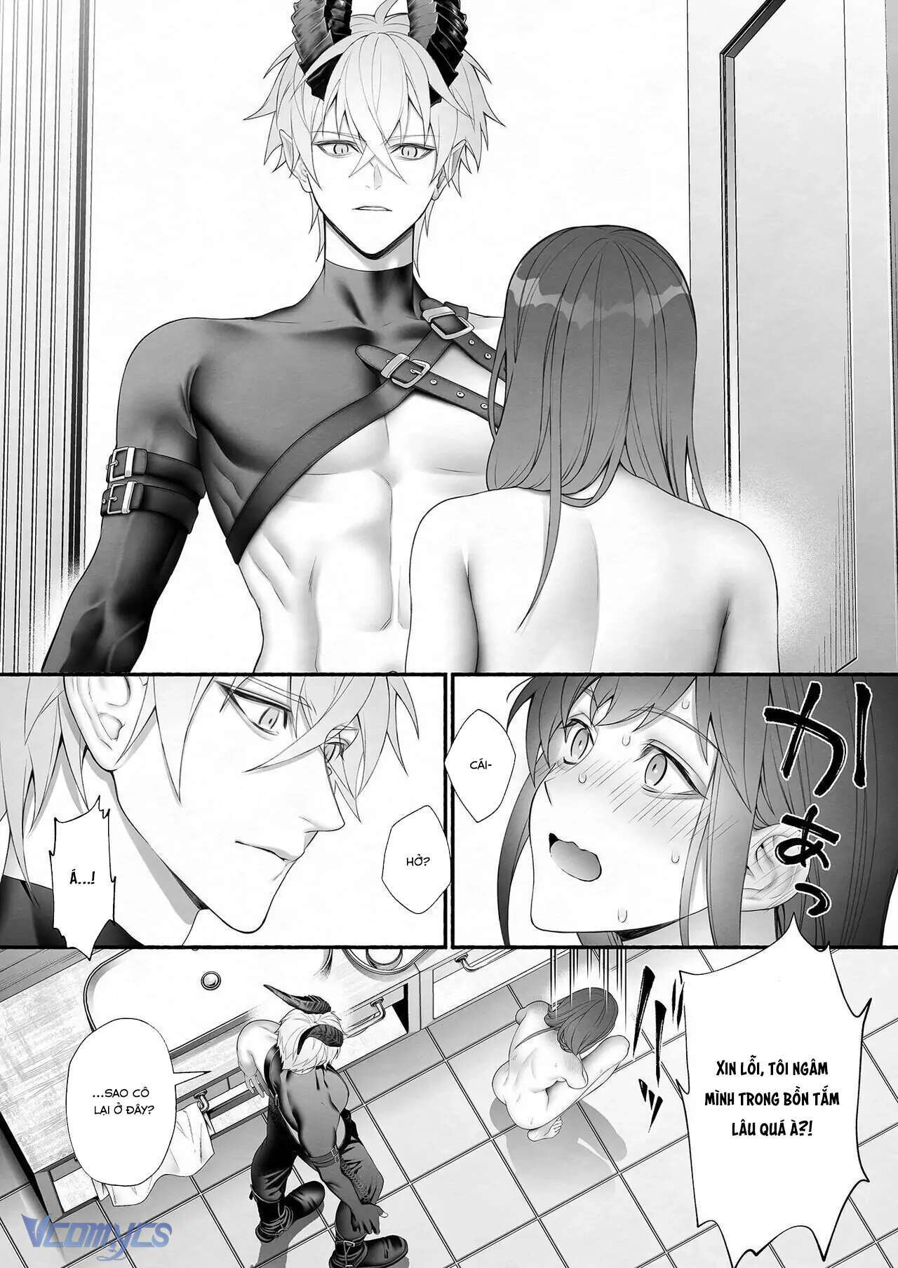[18+] Người Cứu Thánh Nữ Khỏi Đội Anh Hùng Chính Là Ma Vương Chap 1.2 - Trang 2