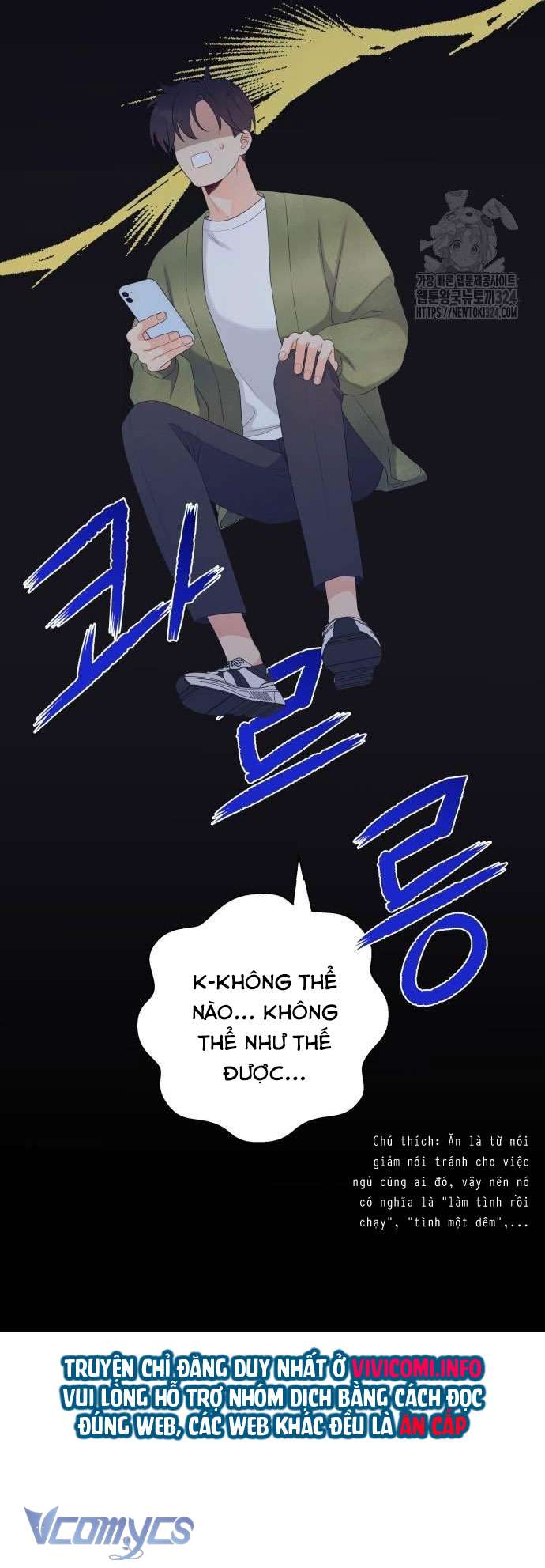 [18+] Cậu Ổn Đến Mức Nào Chap 14 - Trang 2